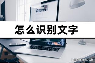 开云官网注册登录入口网址是什么截图3